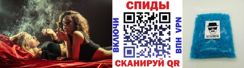Amphetamine 98%  маркетплейс какой сайт  Кологрив  купить  