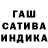 МДМА crystal OG Nekroz