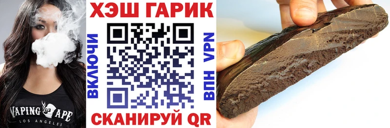 Гашиш индика сатива  магазин    Кологрив 