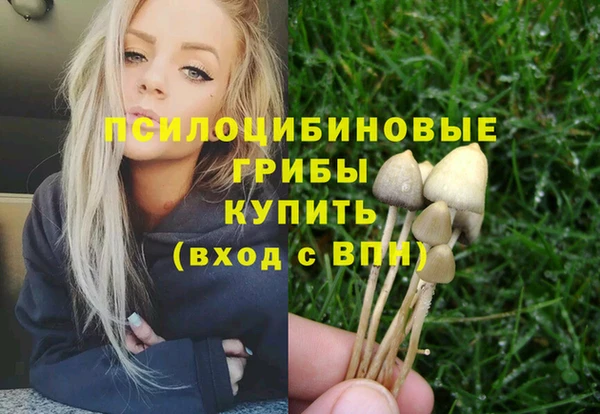 альфа пвп VHQ Алзамай