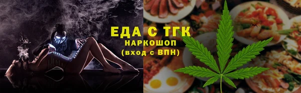 дурь Балахна
