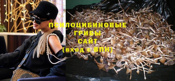 мефедрон Балабаново
