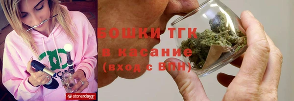 дурь Балахна