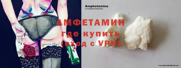 дурь Балахна