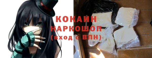 дурь Балахна