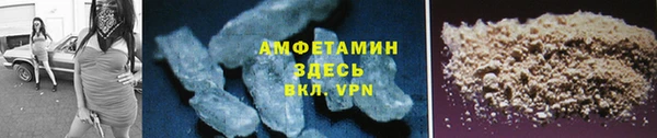 2c-b Баксан