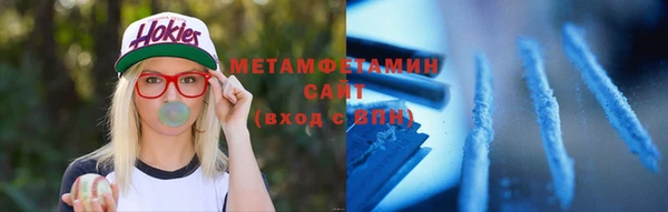 дурь Балахна