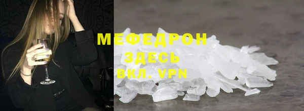 2c-b Баксан