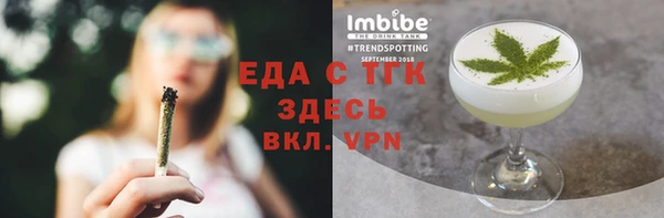 прущие крисы Арсеньев