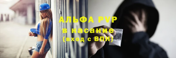 дурь Балахна