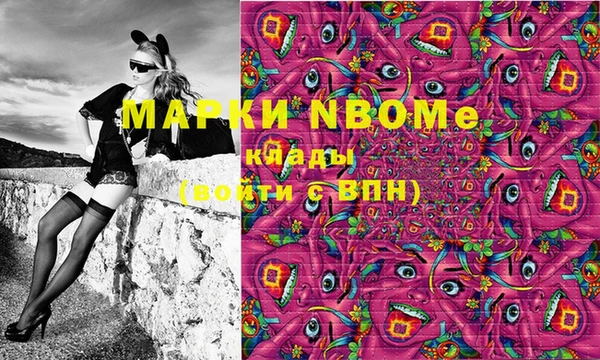 мдпв Аркадак
