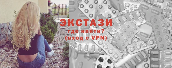 2c-b Баксан