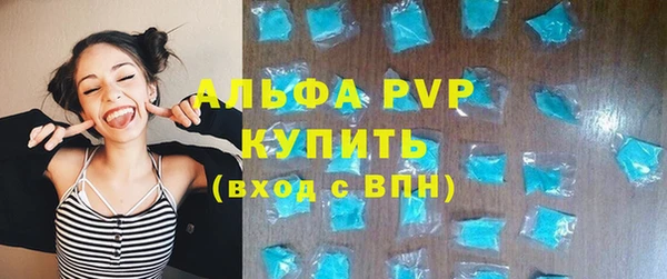 2c-b Баксан