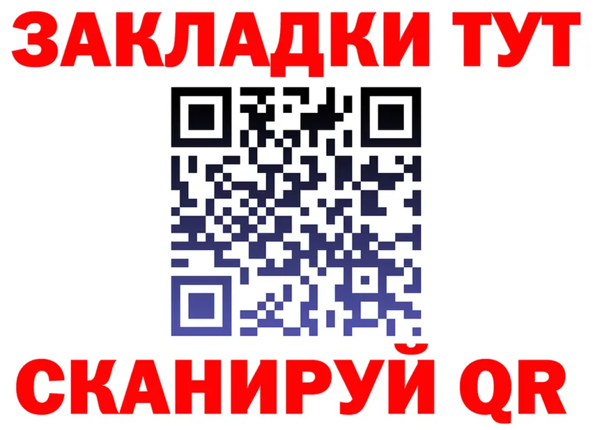 APVP СК КРИС маркетплейс shop МЕГА Кологрив