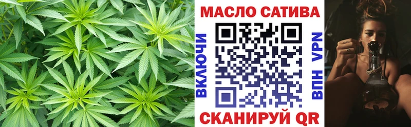 магазин    Кологрив  Дистиллят ТГК концентрат 