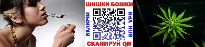Каннабис Bruce Banner  Кологрив 